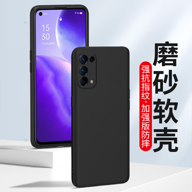 Suitable for Matte Oppo Realme X7Pro X50 Mobile Phone Case Findx3 Soft Q3 Silicone Case V11 V5V15 Suitable for Matte Oppo Realme X7Pro X50 Mobile Phone Case Findx3 Soft Q3 Silicone Case V11 V5V15