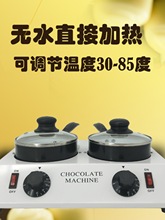 �ɿ����۠t�C�ڻ��t�決�a��ֱ�Ӽӟ��մɃȱڱ����D20048����