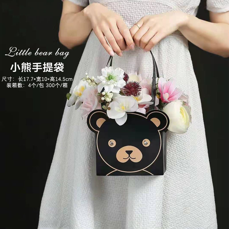 情人节熊熊袋牛皮纸手提盒节日小熊抱抱袋创意手提花篮康乃馨拎袋