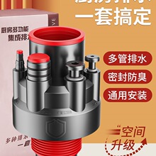 �N����ˮ�����^ͨϴ��Cˮ����ˮ�܃�ˮ���ܷ�������ˮ������
