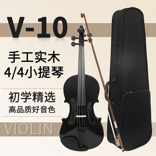 Оптовая популяризация скрипки из цельного дерева Скрипка violin студенты дети начинающие взрослые играют на скрипке 4/4