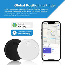 MFI平替AirTag防丢器Find My查找宠物老人儿童防丢定位器ios通用