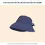 可折叠夏季渔夫遮阳沙滩帽