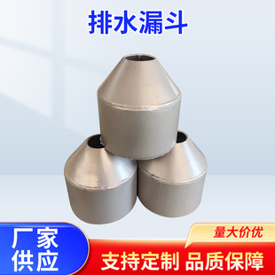 �F����ˮ©����ˮ�ܵ���©����ˮ©�����P���ˮ�����w�A��©��