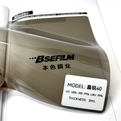 Automotive Film Solar Film, Sun Protection and Explosion-Proof - 152m15mroll-jingrui-40