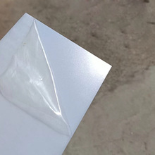 反光灯箱板亚克力板led匀光板pc扩散板乳白色散光透光磨砂灯罩