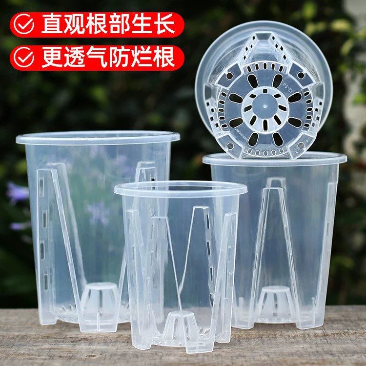 Новый горшок для орхидеи с мховой бабочкой, горшок для контроля корней зеленой горы, большой пластиковый утолщенный горшок для орхидеи, полый прозрачный цветочный горшок оптом