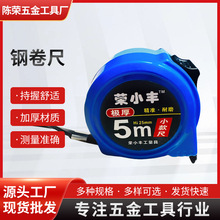 �ߙnС��Ӻ�ߚ��߾���5��7.5��10�׽��B�b�޼��Üy��䓾���