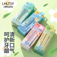 LMLTOP q свежий дыхание Одноразовая жидкость для полоскания рта 10 полоски портативный уход за полостью рта пробиотическая жидкость для полоскания рта