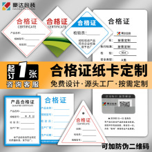 卡头吊牌磨砂乳白卡片PET塑料PVC标签可设计厂家直发可定制