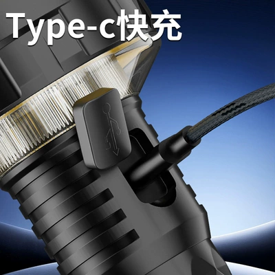 outdoor searchlight, long-range, UV fənərlər