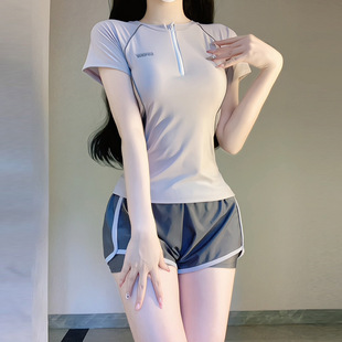 嘎乌盒