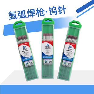 �������u�²Ě廡���u�2.4�廡���u늘O150mm2.0�Q�u�t�^���175