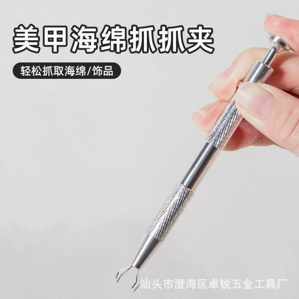 Pinza multifunción de acero inoxidable de cuatro mordazas clip de esponja para agarrar gemas herramienta especial multifunción ic extractor