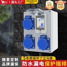 ��ҵ���ط���PDU������Ŷ����������ˮ��������������๦��