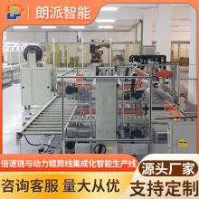 ���� ���������ѭ�h�b�侀Һ���ҕ���a�� ����ѭ�h�yԇ�ϻ���