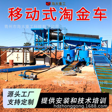 �Ƅ��xɳ���O���Ƅ��Խ�܇�Ƅ�ʽ�x���O��ɳ�����a���LͲ�Y�x��