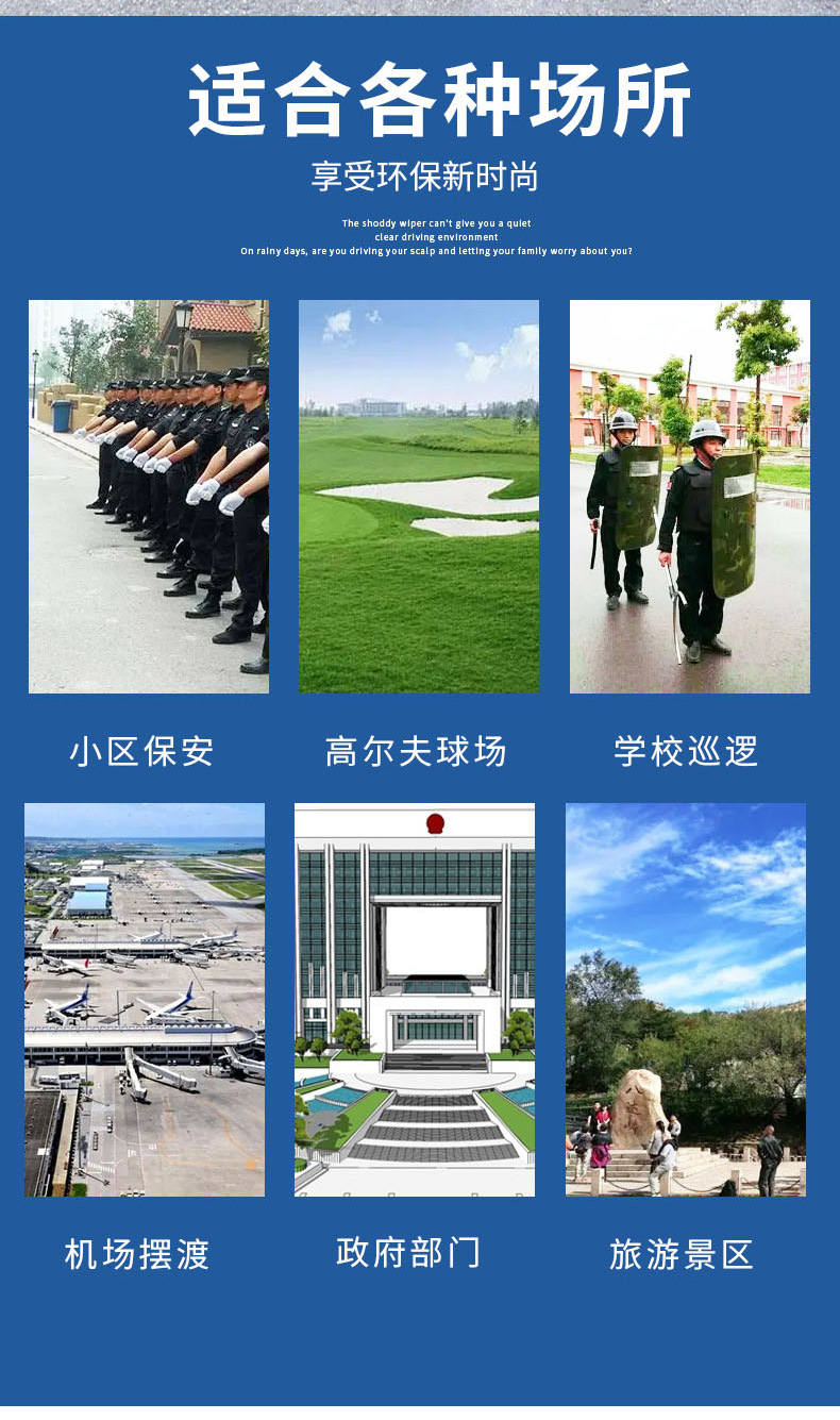 Tourist Sightseeing Vehicles in Scenic Areas, Golf Carts, Property Patrol Vehicles, Factory Reception Vehicles, Four-Wheel Electric Sightseeing Vehicles