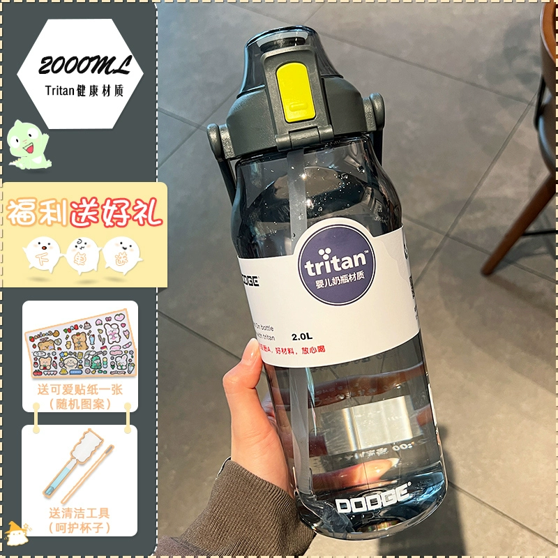 Вместительный летний чайник для воды со стеклом, стеклянный, США, объём 2000 мл