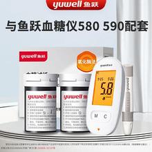 ~S580/590Ѫǃx~SѪԇѪԇtüѪǃx