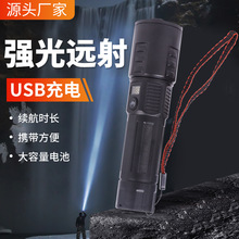 ��ˮ��y���ͲLED�������Ͳ���⑪��������Ѵ���ʽ�������Ͳ