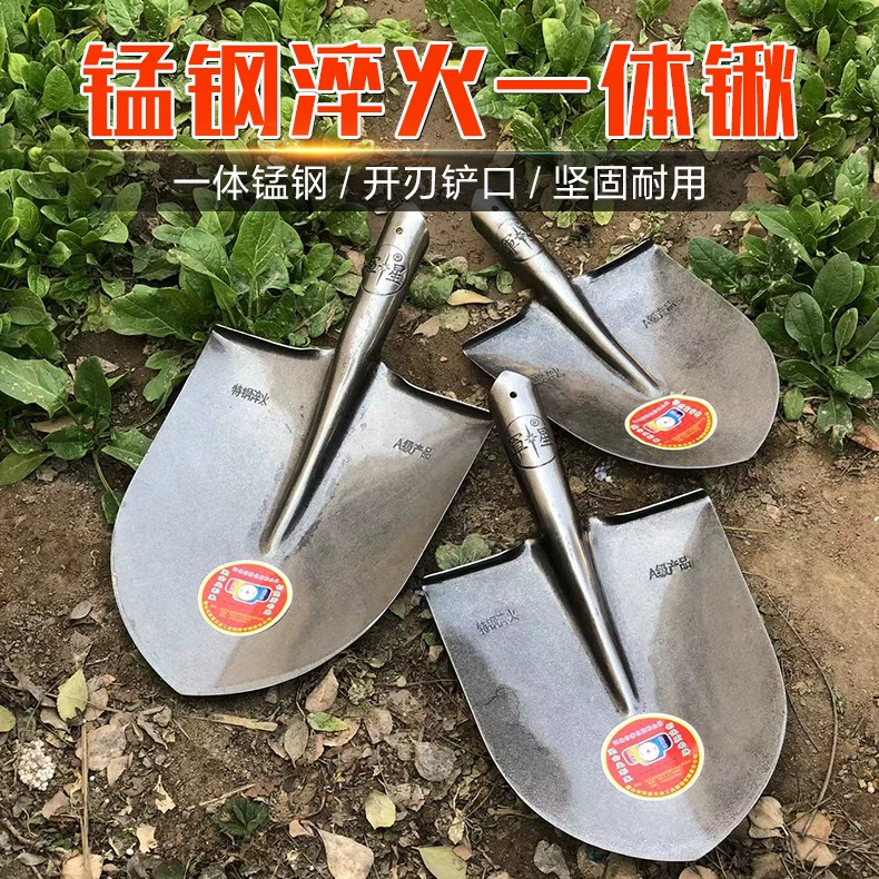 Марганец стальной заостренной закалки средней углеродистой стали