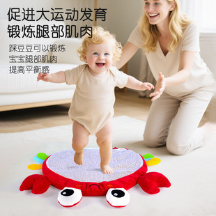 Cross-Border Sleep Artifact Stepping Stone Sensory Training Stepping Bean Game Baby Children Early Education Baby Soothing Toy