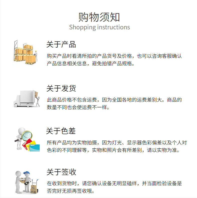 微信圖片_20230801185802.png