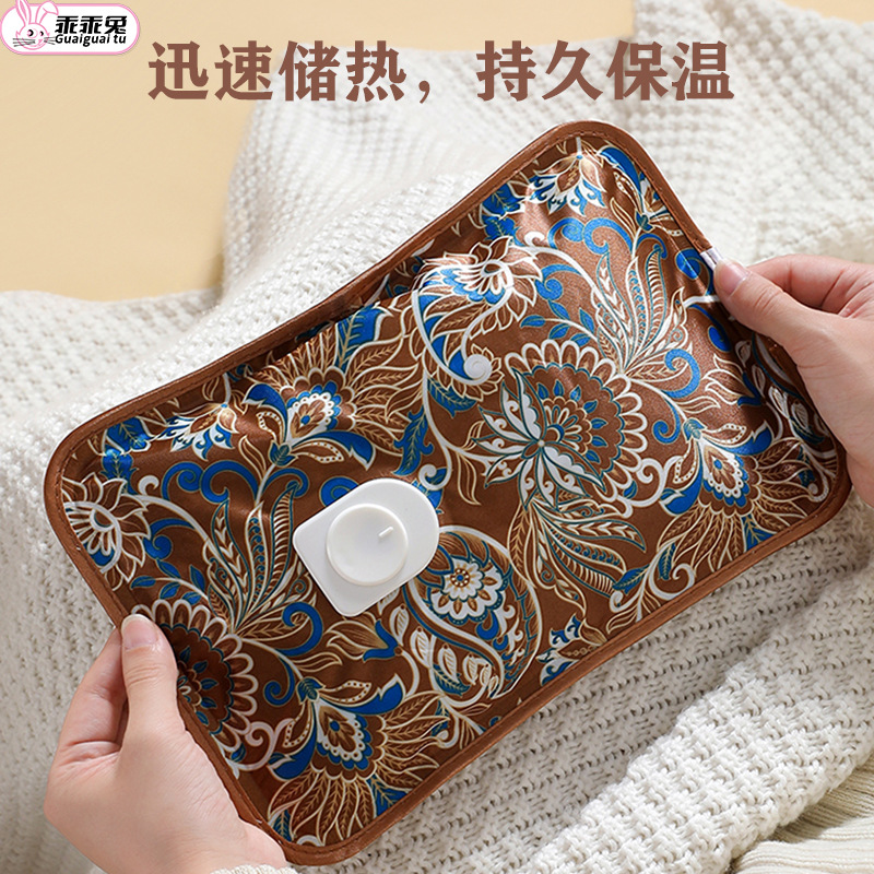 电暖宝国标热水袋毛绒暖手宝拉链款可拆卸防爆电暖宝女生暖手