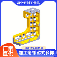 ֧�ν��F ���Sƽ̨���ӹ��b�A�� 300*100*275�y������֧�ν��F