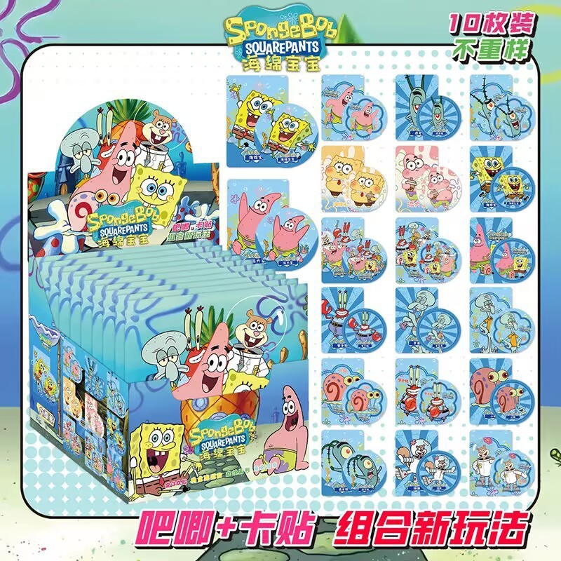 新款二次元吧唧徽章盲袋高颜值75mm吧唧徽章胸针10枚双闪徽章盲抽|undefined