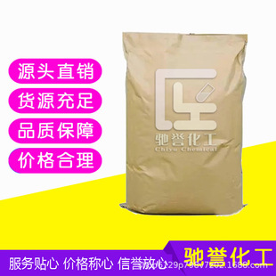 (�ɷ��b���߻�����  99% cas  2114-02-5