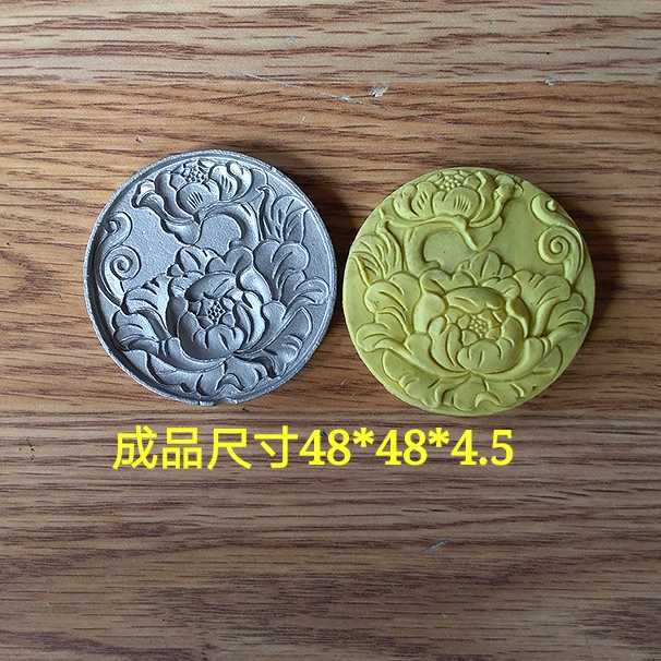 超声波钢模 玉石雕刻模具 花开富贵 香牌模具