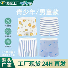 һ���ԃ�ѝ��ͯ��ͯƽ��ѝ7A������ϴ�����ж�ѝ�Ւ�ѝ��ѝ������