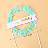 Cake baking ring HappybirthDay Green Leaf Birthday Party Decoration Mori Dessert Cake Put