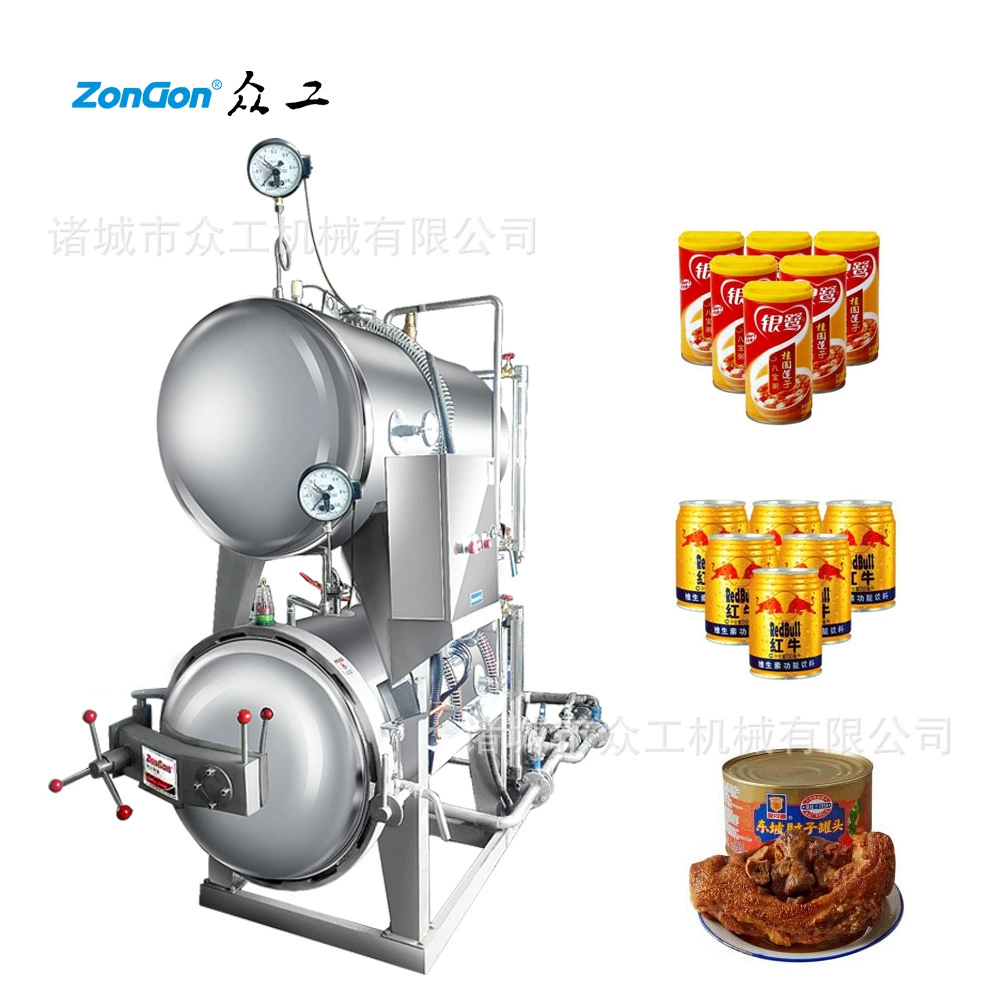 Пищевая стерилизация горшок из нержавеющей стали двойной водяной бане стерилизационное оборудование высокая температура стерилизации горшок производители поставляют