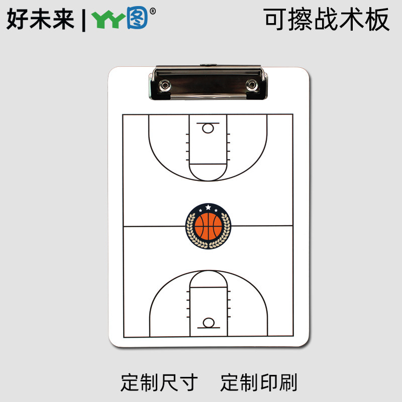 Tactical Whiteboard Scoreboard, Erasable Portable Clipboard, Printable Basketball Coach Golf Teaching Board, Writing Board