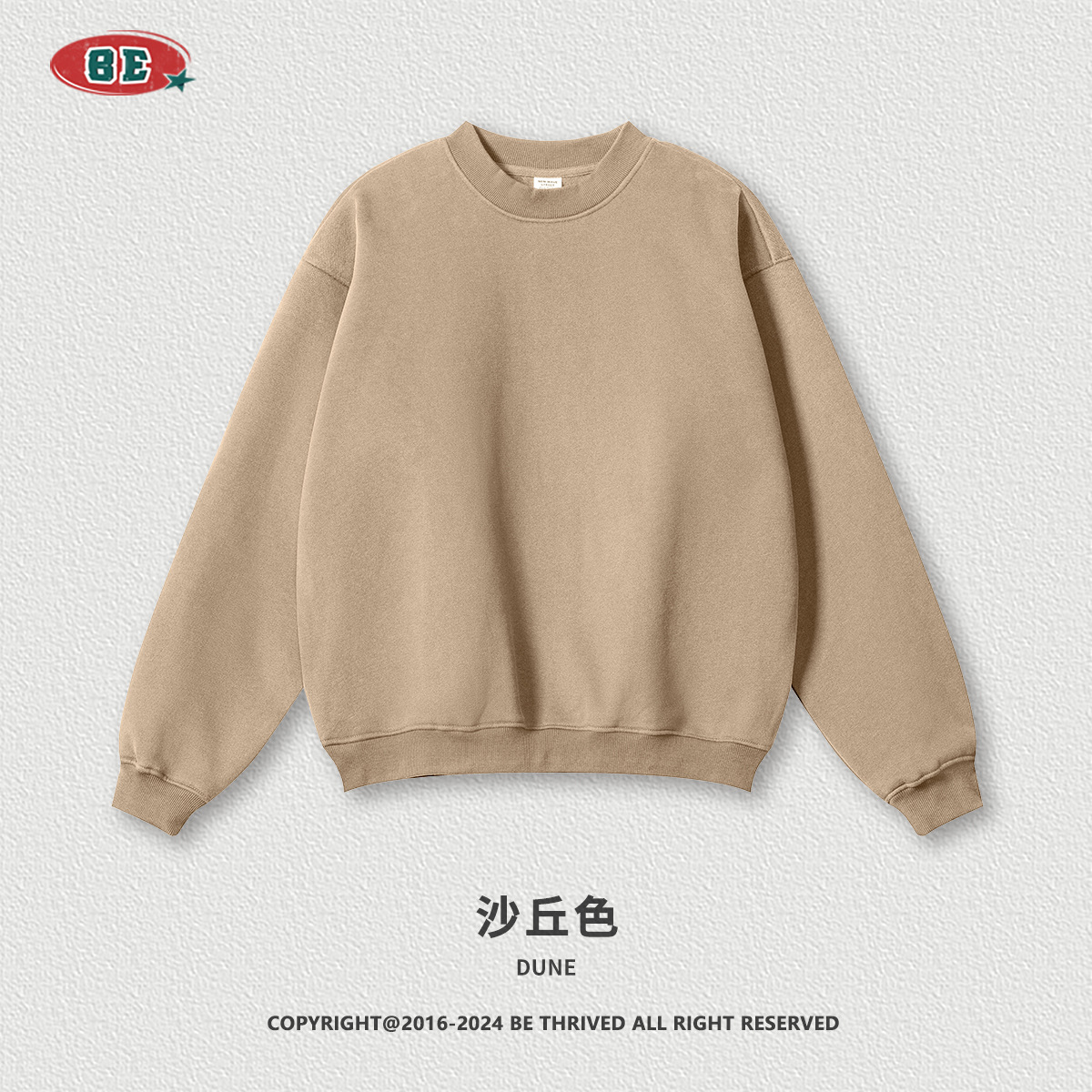 Be Hombres| Marca de moda americana de color sólido con camiseta de cuello redondo, suelta, pantalones de correa de tracción de dos piezas, set deportivo