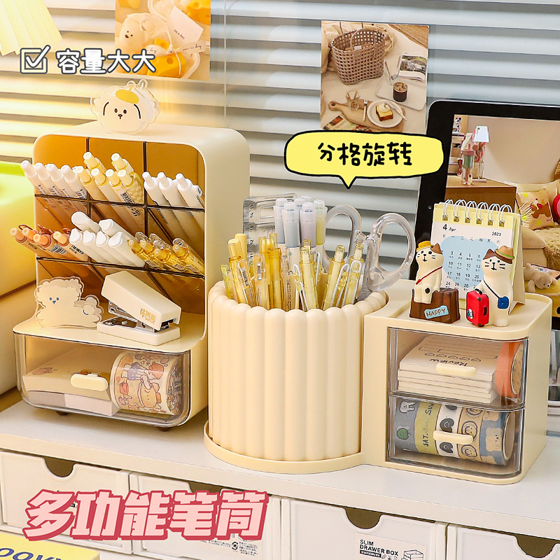 Cepillo de maquillaje giratorio de escritorio, tubo de almacenamiento, estante para cosméticos, tocador de escritorio, cepillo de sombra de ojos, caja de lápiz