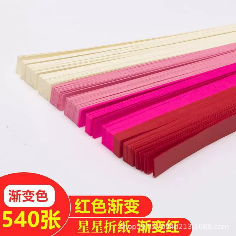 Origami Star Paper Strips DIY Kit, gradient multi-color options with bottle gift set