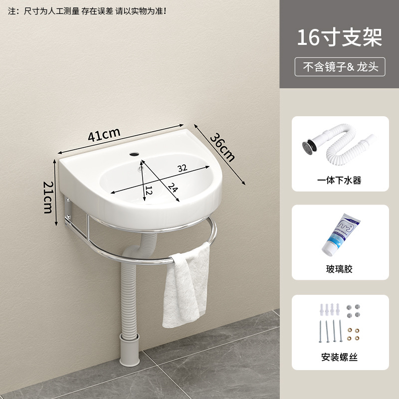 41 * 36cm soporte cuenca + lanzamiento