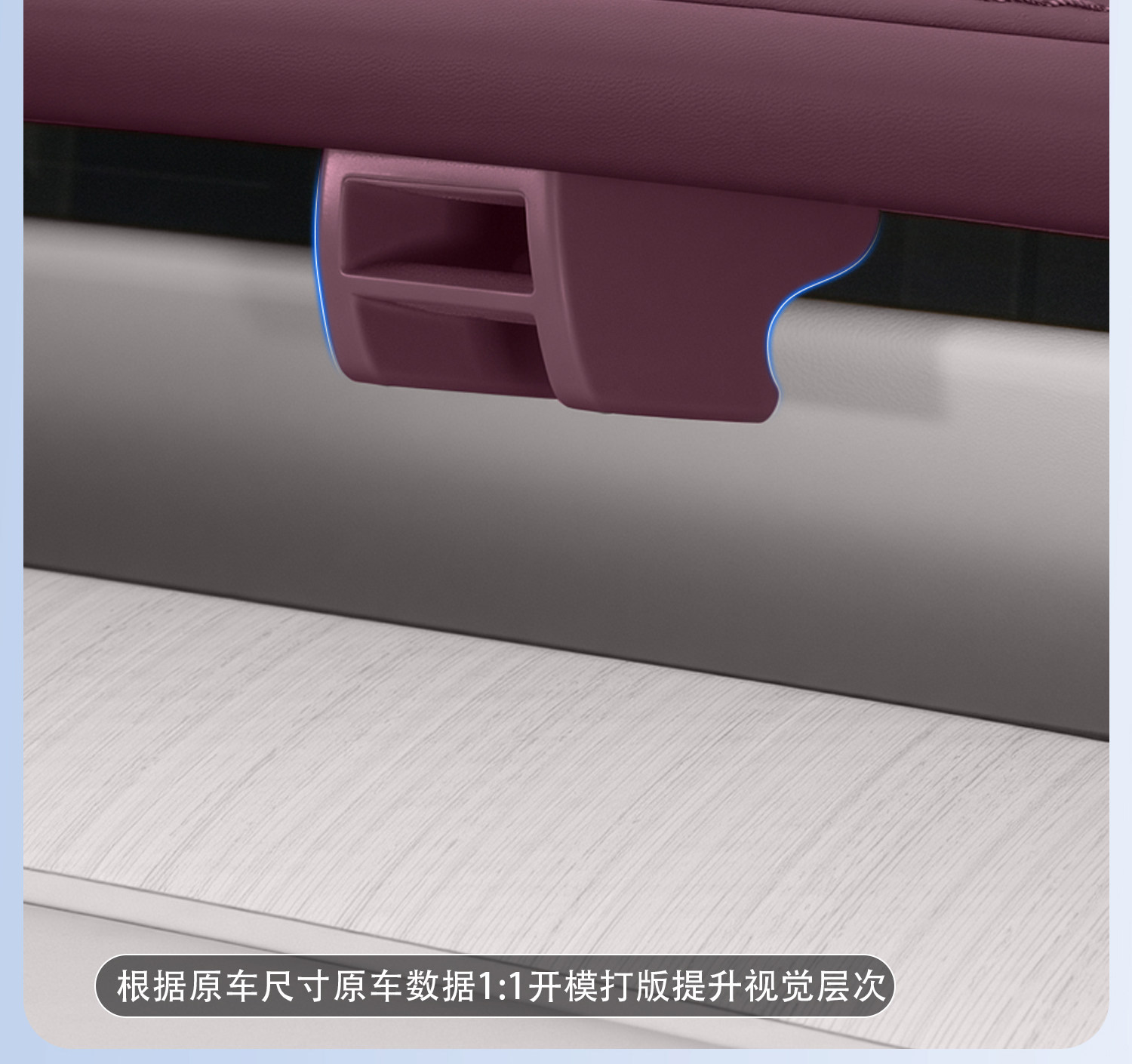Suitable for Xiaomi Yu7/Su7 Air Vent Clip Car Mount Adapter Aromatherapy Clip Interior Modification Accessories
