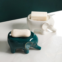 陶瓷香沥水皂盒儿童卫生间家用肥皂盒创意卡通招财大象皂碟托轻奢
