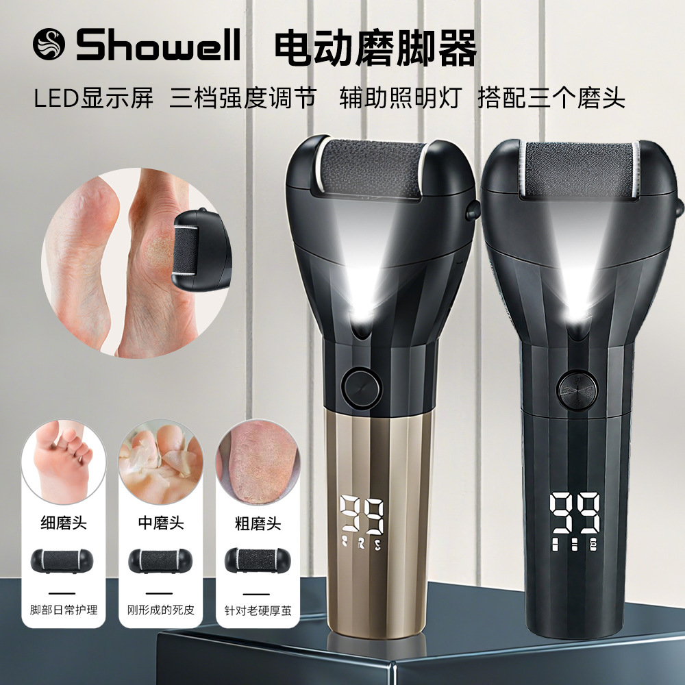 ¿綯ĥñЯʽԶ޽ɲжˮϴȥƤ