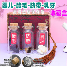 ̥ëĚ���ղغб���ƿ�o��Ʒ����������̥�l�����o