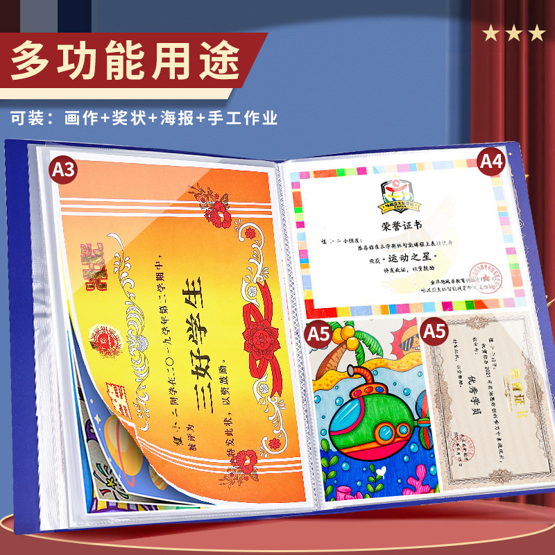 Colección de premios Niños Niñas Premios Certificados de Honor A3 Album de fotos Carpetas de estudiantes Álbum de fotos para niños