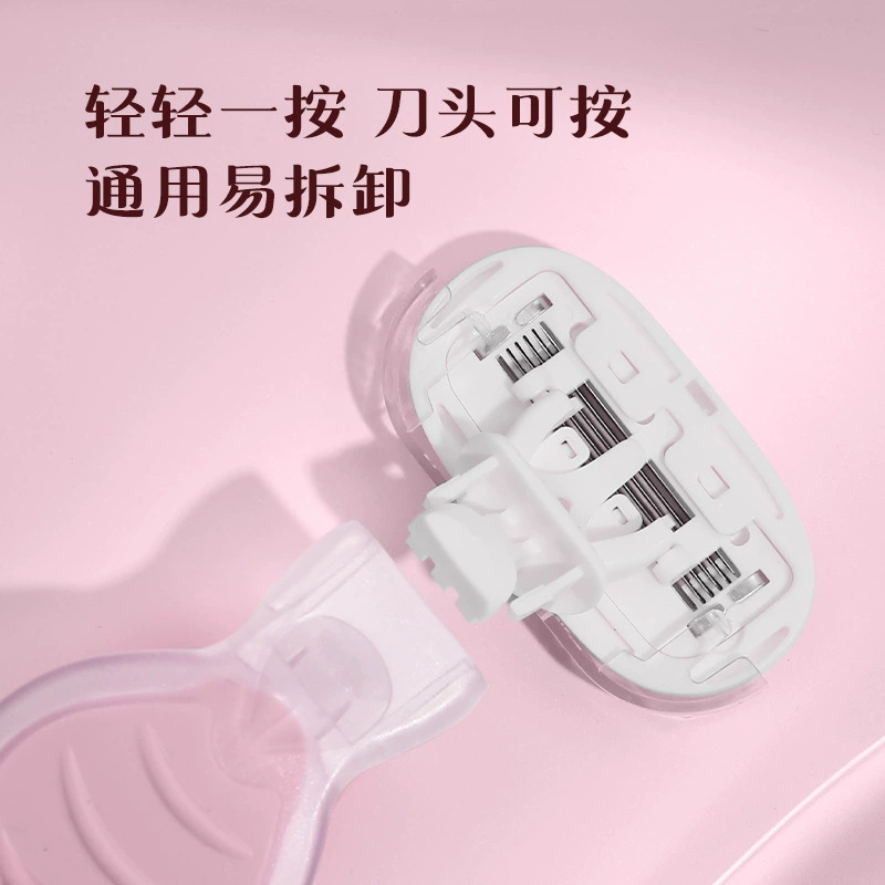 Convenient 3-layer 5-layer blade women's shaving knife hair removal knife underarm manual shaving machine shaving knife Convenient 3-layer 5-layer blade women's shaving knife hair removal knife underarm manual shaving machine shaving knife