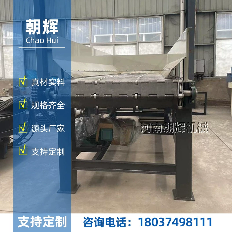 Цепной пластинчатый конвейер из нержавеющей стали, устойчивый к высоким температурам, восхождение, подача цепной пластины, машина для производства гравия, линейный питатель