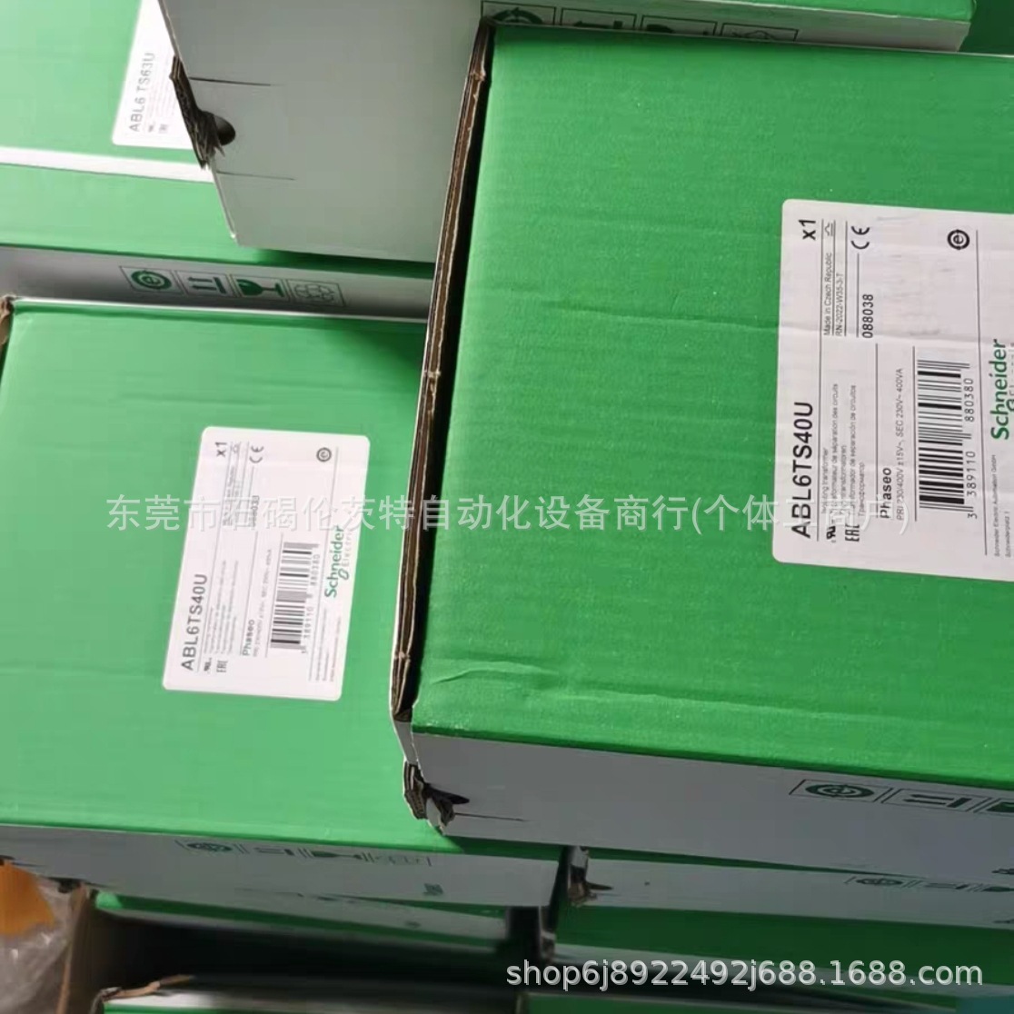 ABL6TS04B Schenide 变压器 全新包装 现货议价