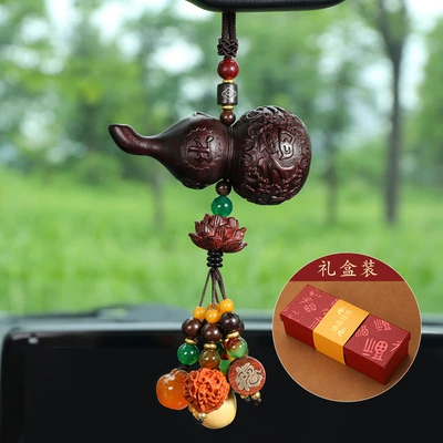 Gourd Beaded Pendant Car Hanging: Car hanging - peace-is-blessing-gift-box-mahogany-beaded-gourd-pendant
